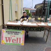 店頭販売