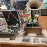 音浴博物館行きました