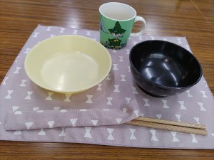 IMG_20240624_132827