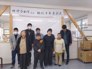 式典1