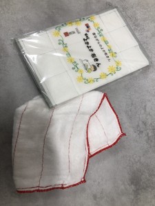 よかよか (5)